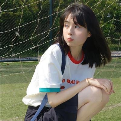 赤毛